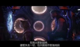 终极细胞战在线观看,细胞世界的生死较量