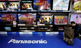 松下最新爆料新闻网,揭秘未来科技新品及市场动向