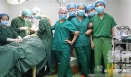 爆料医生马赛克视频,内幕曝光，医疗行业暗流涌动